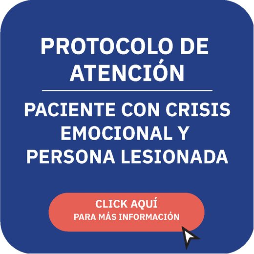 Protocolo de atención